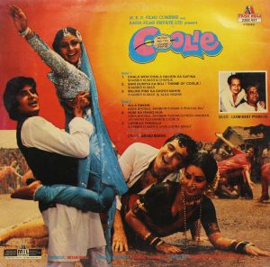 Coolie - 2392 437 - Bollywood LP Vinyl Record