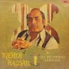 Mehdi Hassan (Jal Bhi Chukay Parwane) - 2392 890 - (Condition 85-90%) - Ghazals LP Vinyl Record