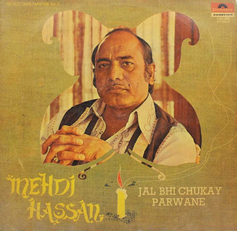 Mehdi Hassan (Jal Bhi Chukay Parwane) - 2392 890 - (Condition 85-90%) - Ghazals LP Vinyl Record