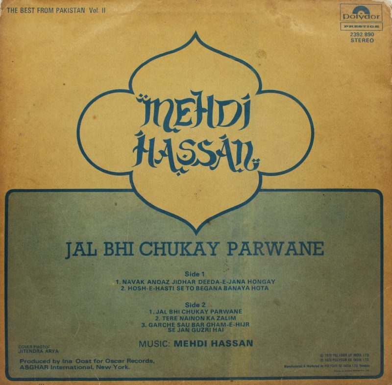 Mehdi Hassan (Jal Bhi Chukay Parwane) - 2392 890 - (Condition 85-90%) - Ghazals LP Vinyl Record