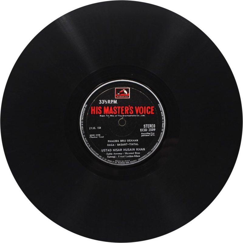 Nisar Hussain Khan - ECSD 2509 - HMV Black Label - CR - LP Record