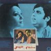 Jagjit Singh & Chitra Singh - (Enchanting Hour With) - G/ECSD 2882 - (Condition – 85-90%) - LP Record