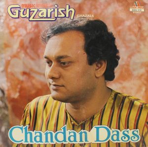 Chandan Dass – Guzarish (Ghazals) - BBSL 016