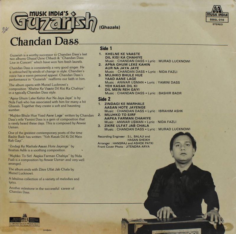 Chandan Dass – Guzarish (Ghazals) - BBSL 016
