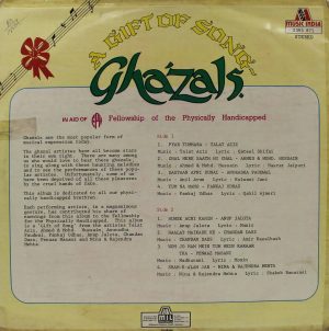 A Gift Of Songs - Ghazals - 2393 871
