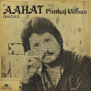 Pankaj Udhas - Aahat - 2392 525 - (Condition 85-90%) - LP Record