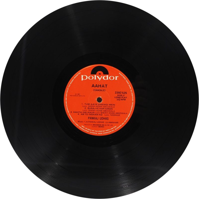 Pankaj Udhas - Aahat - 2392 525 - (Condition 85-90%) - LP Record