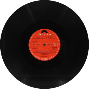 Jagjit Singh & Chitra Singh Main Aur Meri Tanhai - 2392 211 - (Condition 90-95%) Ghazals LP Vinyl