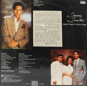 Jagjit Singh & Chitra Singh (Someone Somewhere) - PSLP 3110 – (Condition - 85-90%) - LP Record