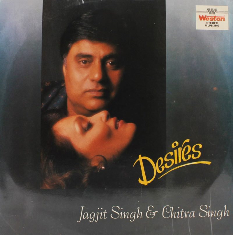 Jagjit Singh & Chitra Singh - Desires Ghazal'S By - WLPB 2802 - (Condition - 85-90%) LP Record 