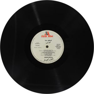 Ashok Khosla - Ta-Aruf - 2393 994 - (85-90%) - Ghazals LP Vinyl