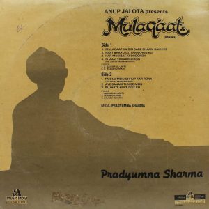 Pradyuman Sharma – Mulaqaat (Ghazals) – 2392 598 - (90-95%) - Ghazals LP Vinyl