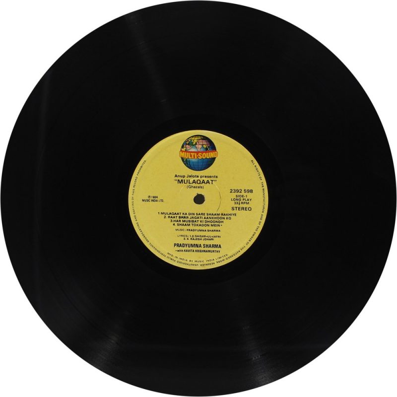 Pradyuman Sharma – Mulaqaat (Ghazals) – 2392 598 - (90-95%) - Ghazals LP Vinyl