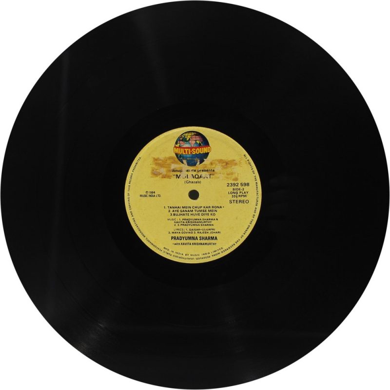 Pradyuman Sharma – Mulaqaat (Ghazals) – 2392 598 - (90-95%) - Ghazals LP Vinyl