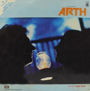 Arth - S/45NLP 1191