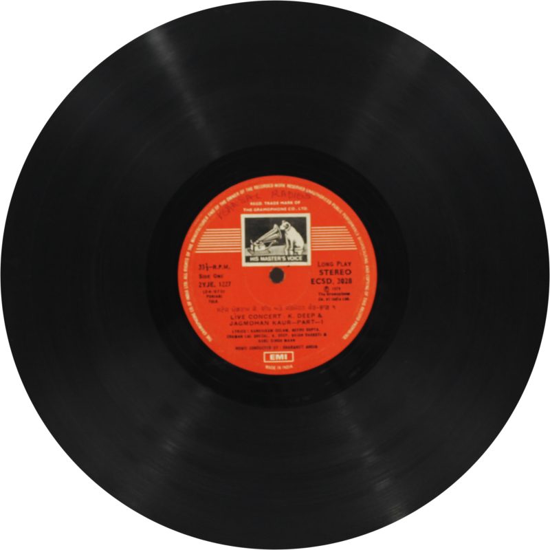 K. Deep & Jagmohan Kaur – Live Concert (Songs & Jokes) - ECSD 3028 - (Condition - 85-90%) - Cover Reprinted - Punjabi Folk LP Vinyl Record