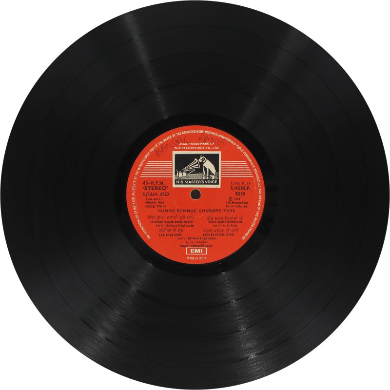 A.S. Kang – Sunne Rehnge Chubare Tere - S/45NLP 4010 - (Condition - 75-80%) - Cover Reprinted - Punjabi Folk LP Vinyl Record