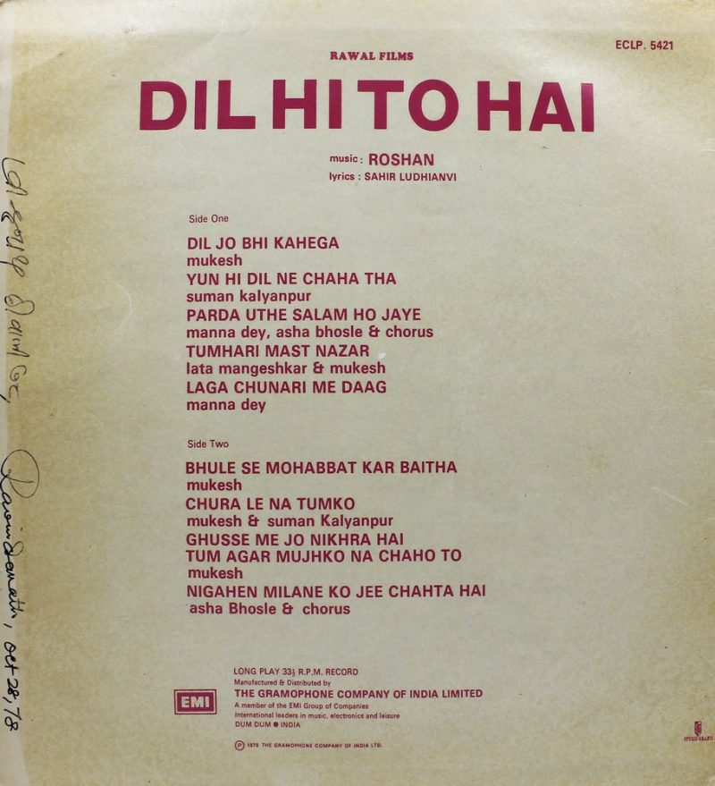 Dil Hi To Hai - ECLP 5421