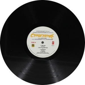 Chhichhore - SFLP 47 - New Release Hindi LP Vinyl Record