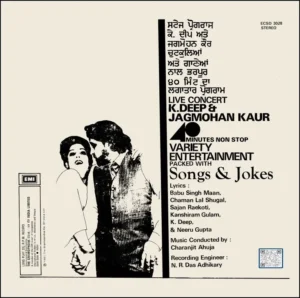 K. Deep & Jagmohan Kaur - Live Concert - ECSD 3028 - (80-85%) - CR - Punjabi Folk LP Vinyl