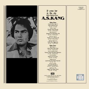 A.S. Kang - Main Aashiq Tera - ECSD 3053 – Cover Reprinted – ( Condition - 85-90%) - LP Record