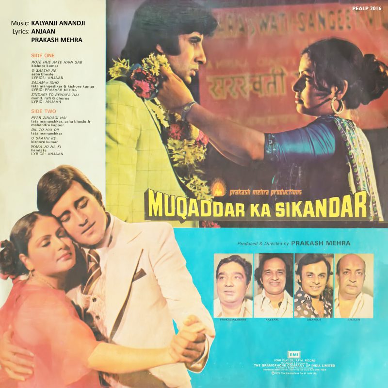 Muqaddar Ka Sikandar - PEALP 2016 - CBF - (Condition - 80-85%) CR Bollywood LP Vinyl