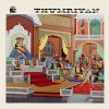 Thumriyan - ECSD 2748 - Cover Reprinted - ( 90-95%) - HMV Colour Label - LP Record