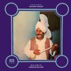 Lalchand Yamlajat - ECSD 3043 - (Condition - 80-85%) – Cover Reprinted - LP Record