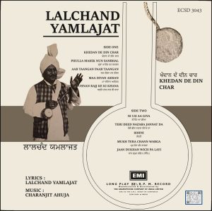 Lalchand Yamlajat - ECSD 3043 - (Condition 70-75%) – Cover Reprinted - Punjabi Folk LP Vinyl Record