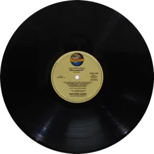 Pradyumna Sharma – Mulaqaat (Ghazals) – 2392 598 - (Condition 90-95%) - LP Record