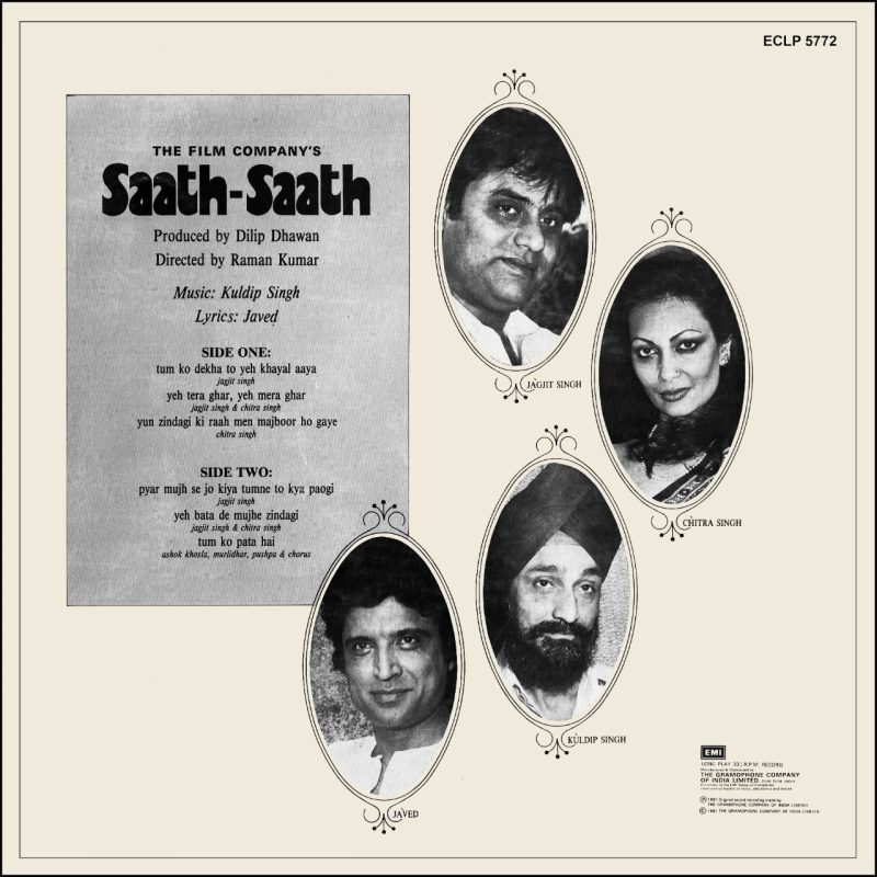Saath Saath - ECLP 5772