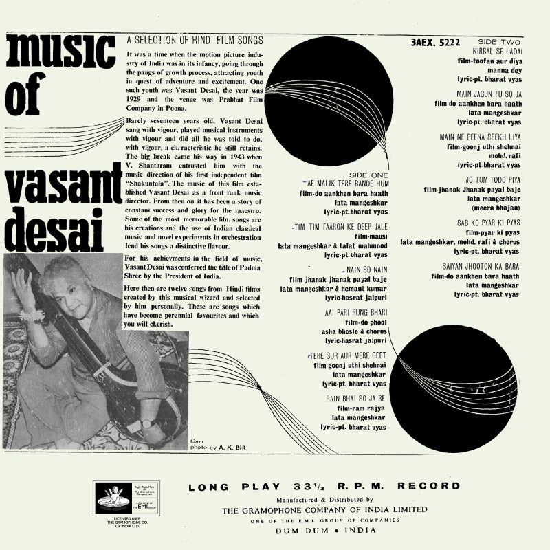 Vasant Desai - Music Of - 3AEX 5222