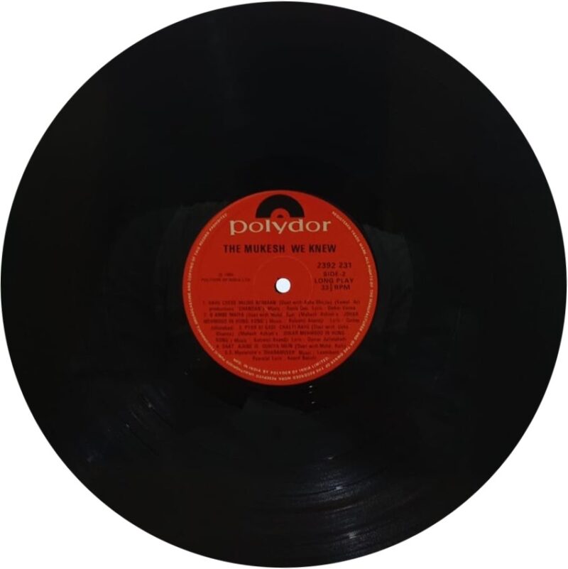 Mukesh – The Mukesh We Knew - 2392 231 - (Condition - 80-85%) - Cover Reprinted - Film Hits LP Vinyl Record