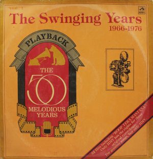 The Swinging Years - 1966-1976 - PMLP 1146/47