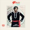 Gurdas Maan - Masti - G/ECSD 3073 - (Condition 70-75%) - Cover Reprinted - LP Record