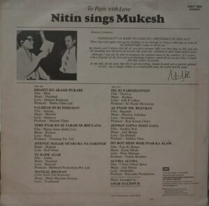 Nitin Sings Mukesh - To Papa With Love - PSLP 1064 - (Condition - 90-95% ) - Film Hits LP Vinyl Record