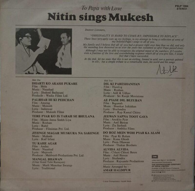 Nitin Sings Mukesh - To Papa With Love - PSLP 1064 - (Condition - 90-95% ) - Film Hits LP Vinyl Record