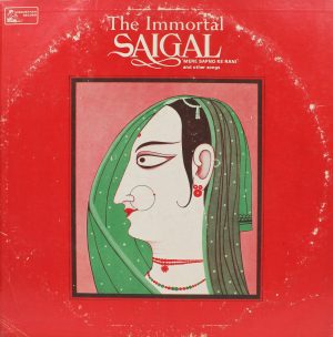 K. L. Saigal - The Immortal - 1418 0002