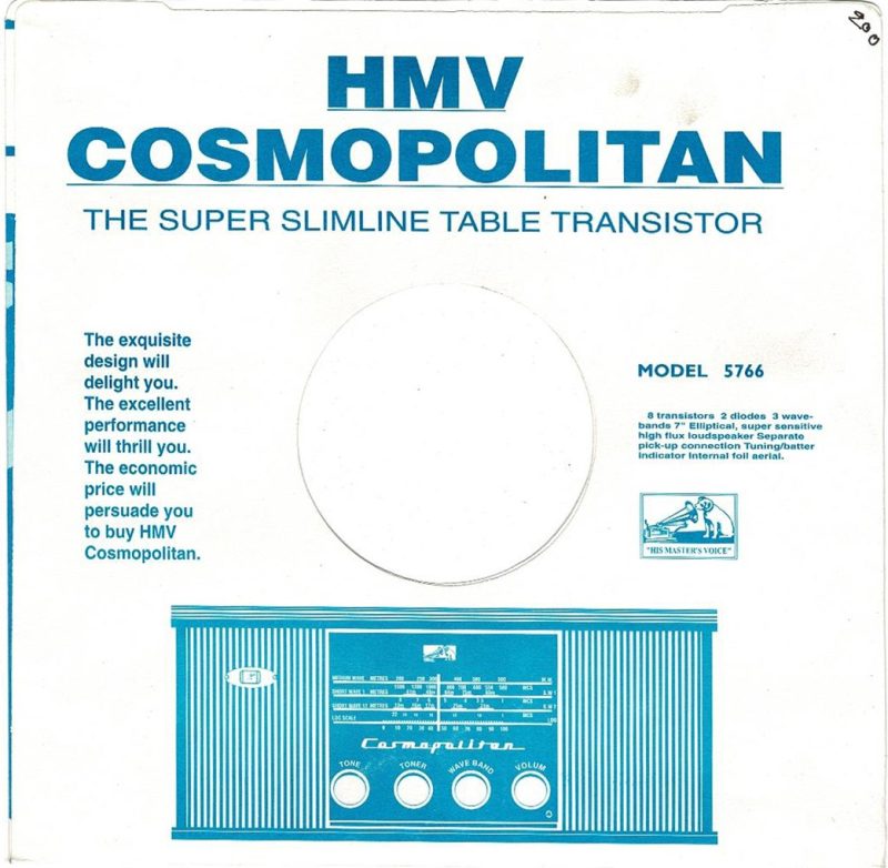 78 RPM - HMV Sky Blue - 100 Pieces