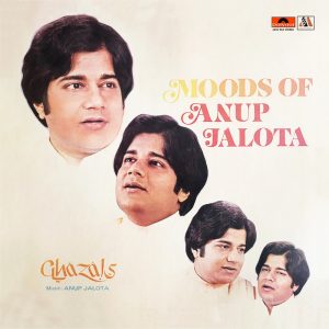 Anup Jalota - Moods of - 2392 964 - (Condition 85-90%) - Cover Reprinted - LP Record