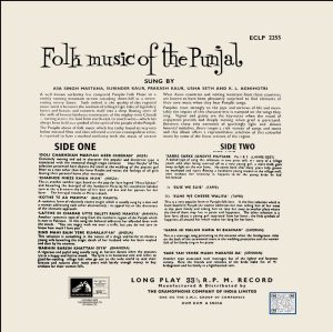 Folk Music of The Punjab - ECLP 2255 - (Condition - 75-80%) - Cover Reprinted - Punjabi Folk LP Vinyl Record