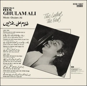 Ghulam Ali - The Latest, The Best - Ghazals From - ( Condition - 85-90% ) - ECSD 14627 - Cover Reprinted - LP Record