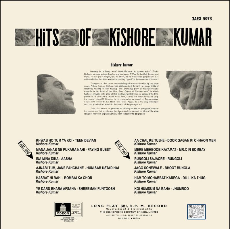 Kishore Kumar Hits Of - 3AEX 5073 - (Condition - 85-90%) - Cover Reprinted - Film Hits LP Vinyl Record