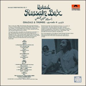 Hussain Bux - The Best From Pakistan Vol.5 - (Ghazals & Thumris) - 2392 908 - (85-90%) - CR - Ghazals LP Vinyl