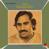 Hussain Bux - The Best From Pakistan Vol.5 - (Ghazals & Thumris) - 2392 908 - (85-90%) - CR - Ghazals LP Vinyl