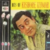 Kishore Kumar - Hits Of - 3AEX 5073