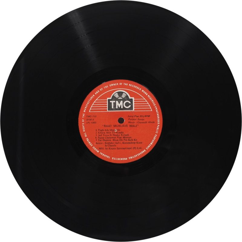 Raat Muklawe Wali - TMC 795 - Cover Reprinted - Punjabi Folk LP Vinyl Record