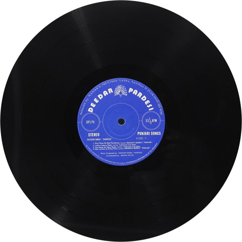 Deedar Singh Pardesi - Punjabi Songs - DP LP4 - (Condition - 85-90%) - Cover Reprinted - Punjabi Folk LP Vinyl Record