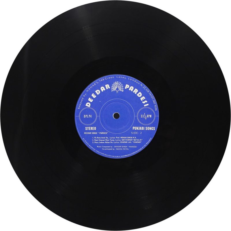 Deedar Singh Pardesi - Punjabi Songs - DP LP4 - (Condition - 85-90%) - Cover Reprinted - Punjabi Folk LP Vinyl Record