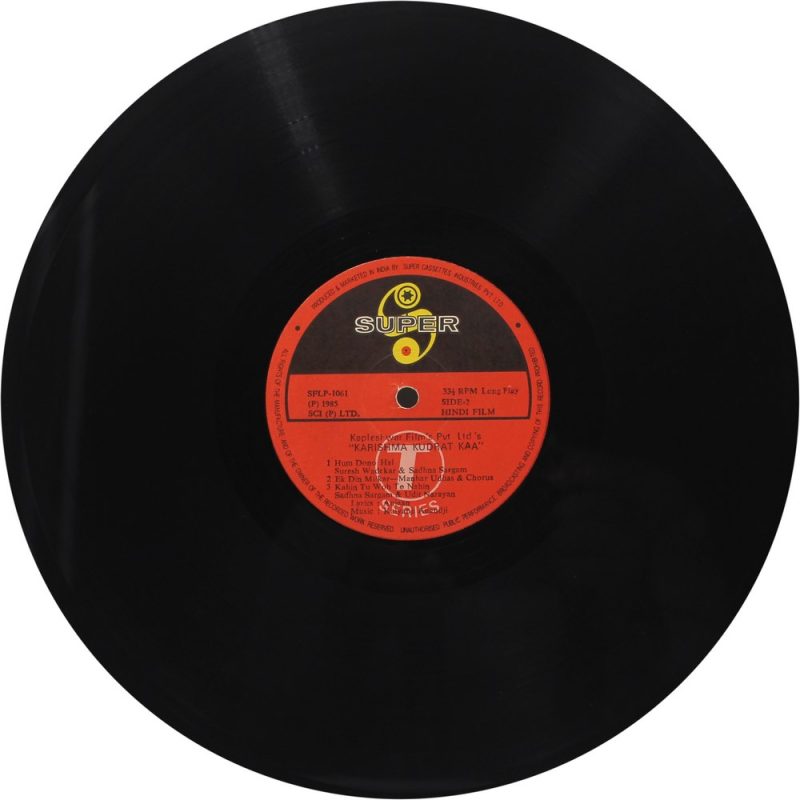 Karishma Kudrat Kaa - SFLP 1061 - (Condition - 80-85%) - Cover Reprinted - Bollywood LP Vinyl Record